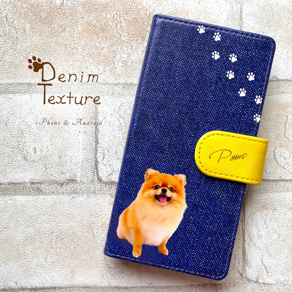 ポメラニアンとデニムの手帳型スマホケース iphone15 iphone14 全機種対応 手帳型 スマホケース 犬 ポメラニアン デニム