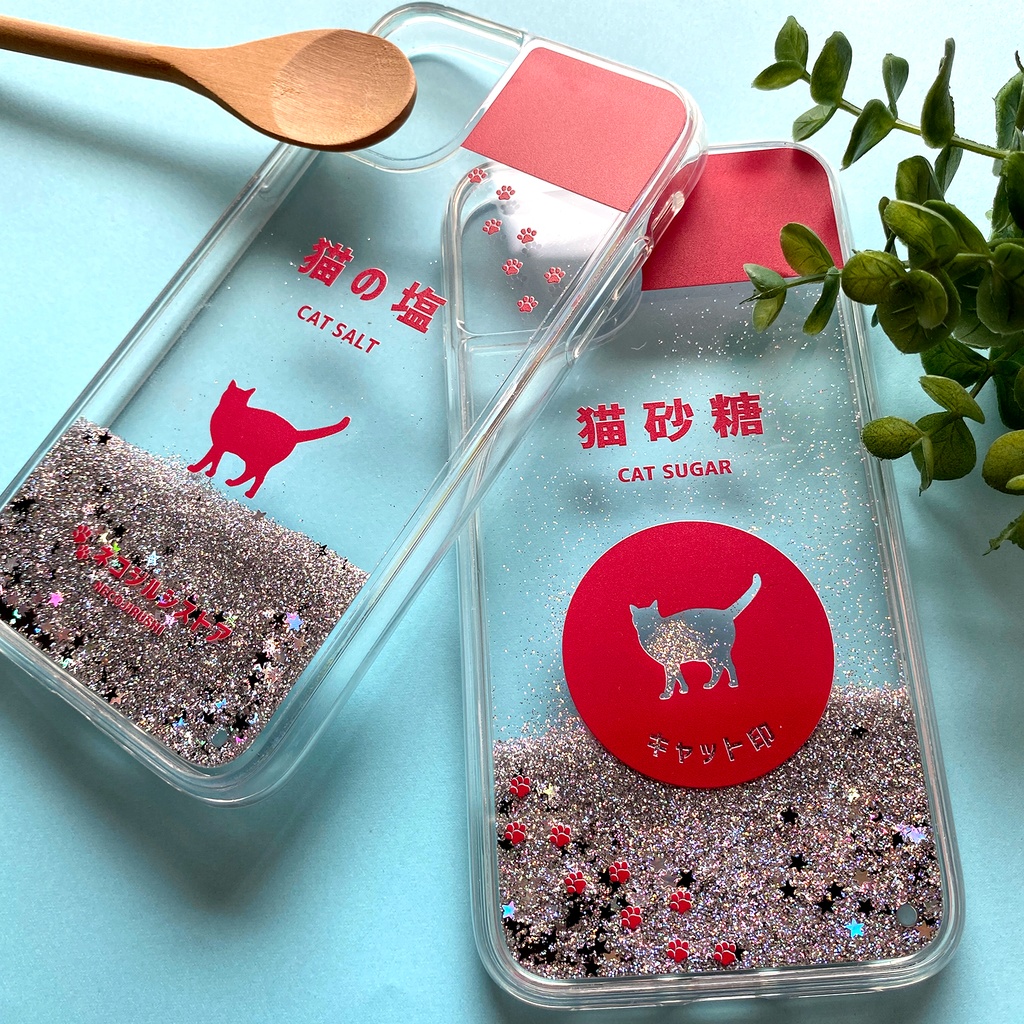 にゃんこのキラキラお砂糖(シルバー) グリッター 猫 スマホケース iPhone15 iphone17 air iphone14 メンズ iPhone16e