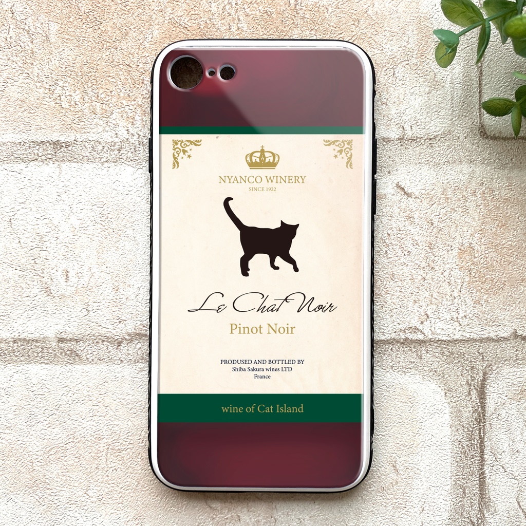 にゃんこワインのガラススマホケース （赤/ ピノ・ノワール）猫 メンズ 黒猫 ワイン スマホケース 強化ガラス iPhone12 iphone15 iphone13 iphone14