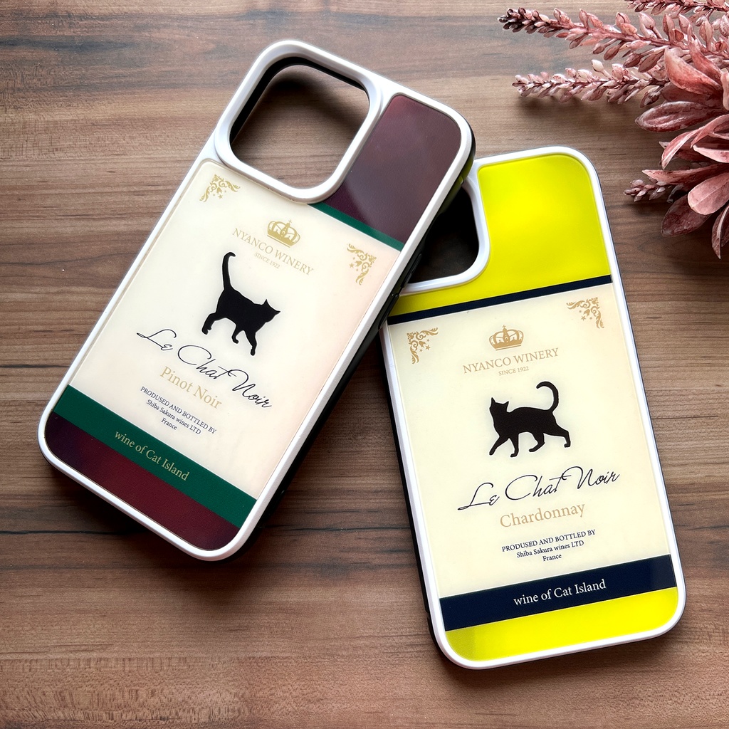 にゃんこワインのガラススマホケース (赤/ ピノ・ノワール)猫 メンズ 黒猫 ワイン スマホケース 強化ガラス iPhone16 iphone15 iphone13 iPhone17 Air iphone14