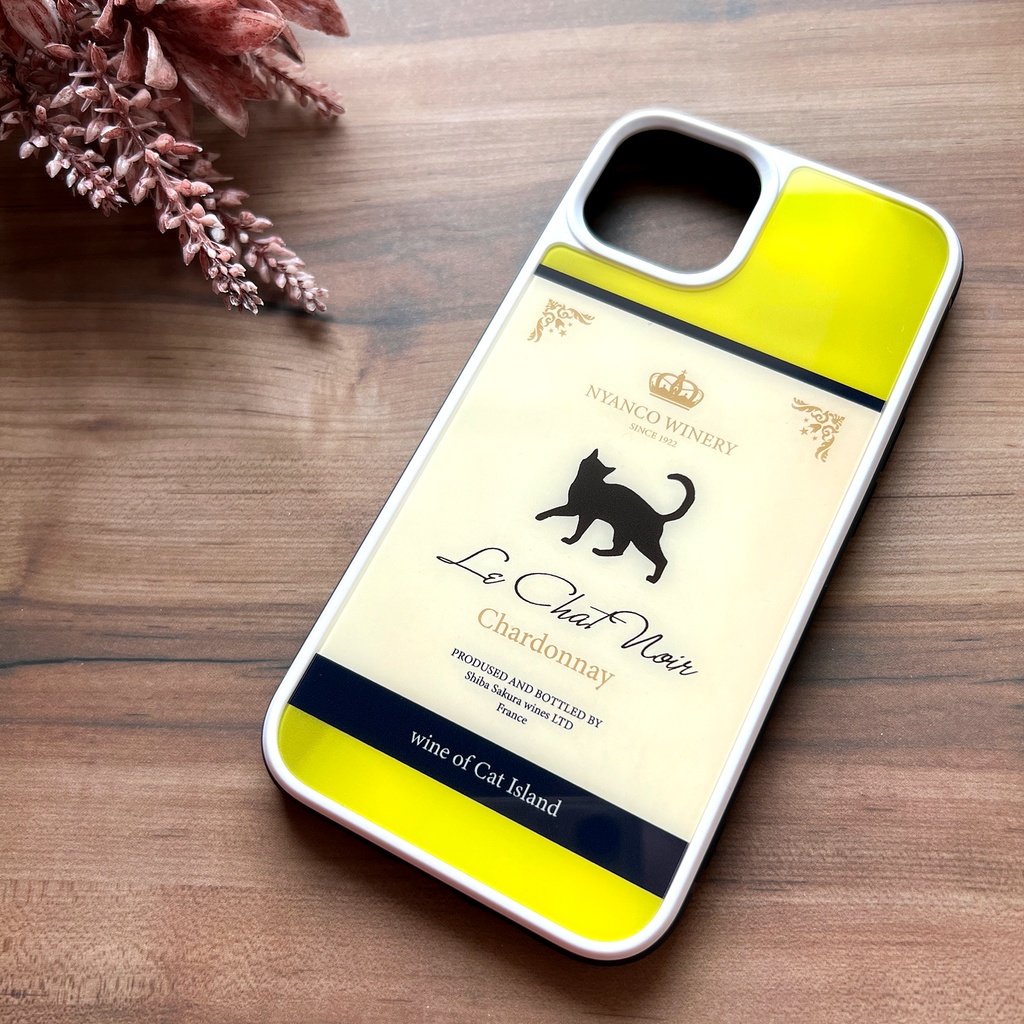 にゃんこワインのガラススマホケース (白・シャルドネ)猫 メンズ 黒猫 ワイン スマホケース 強化ガラス iPhone17 Air iPhone16e iphone15 iphone13 iphone14