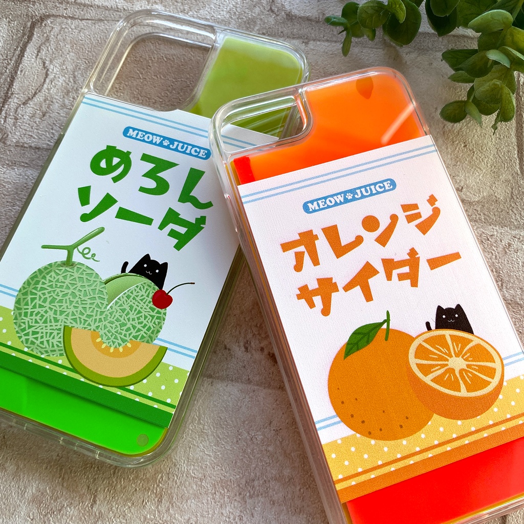 黒猫とメロンソーダのネオンスマホケース 黒猫 iPhone15 iphone14 iphone16 猫 メロンソーダ ネオン スマホケース iPhone16e