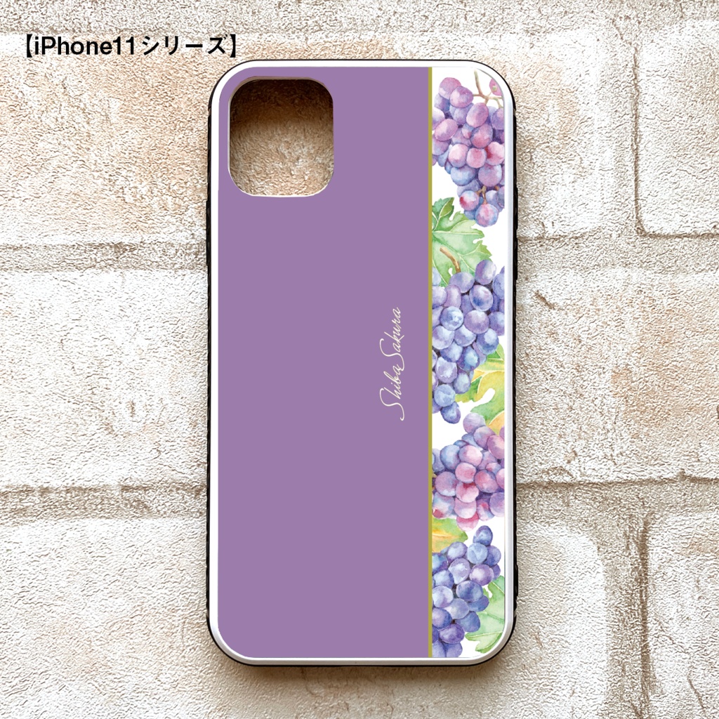 ぶどうのガラススマホケース(デラウェア) 強化ガラス iPhone17 Air iphone16 iphone15 ぶどう グレープ 秋 スマホケース iphone13 iphone14