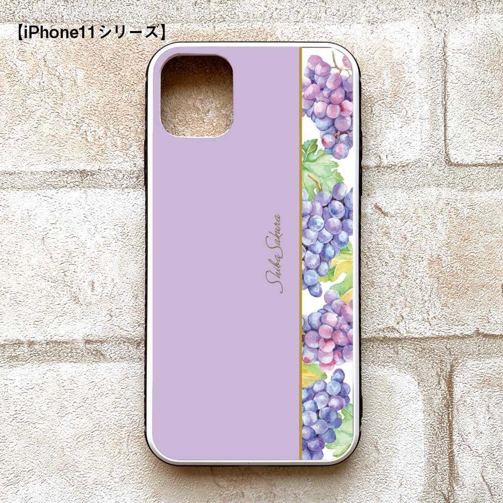 ぶどうのガラススマホケース(クイーンニーナ) 強化ガラス iphone16 iPhone17 Air iphone15 iphone13 iphone14 ぶどう グレープ 秋 スマホケース