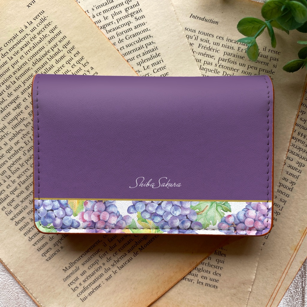 ぶどうの名刺ケース(ピオーネ) ぶどう グレープ フルーツ 秋 カードケース 名刺入れ