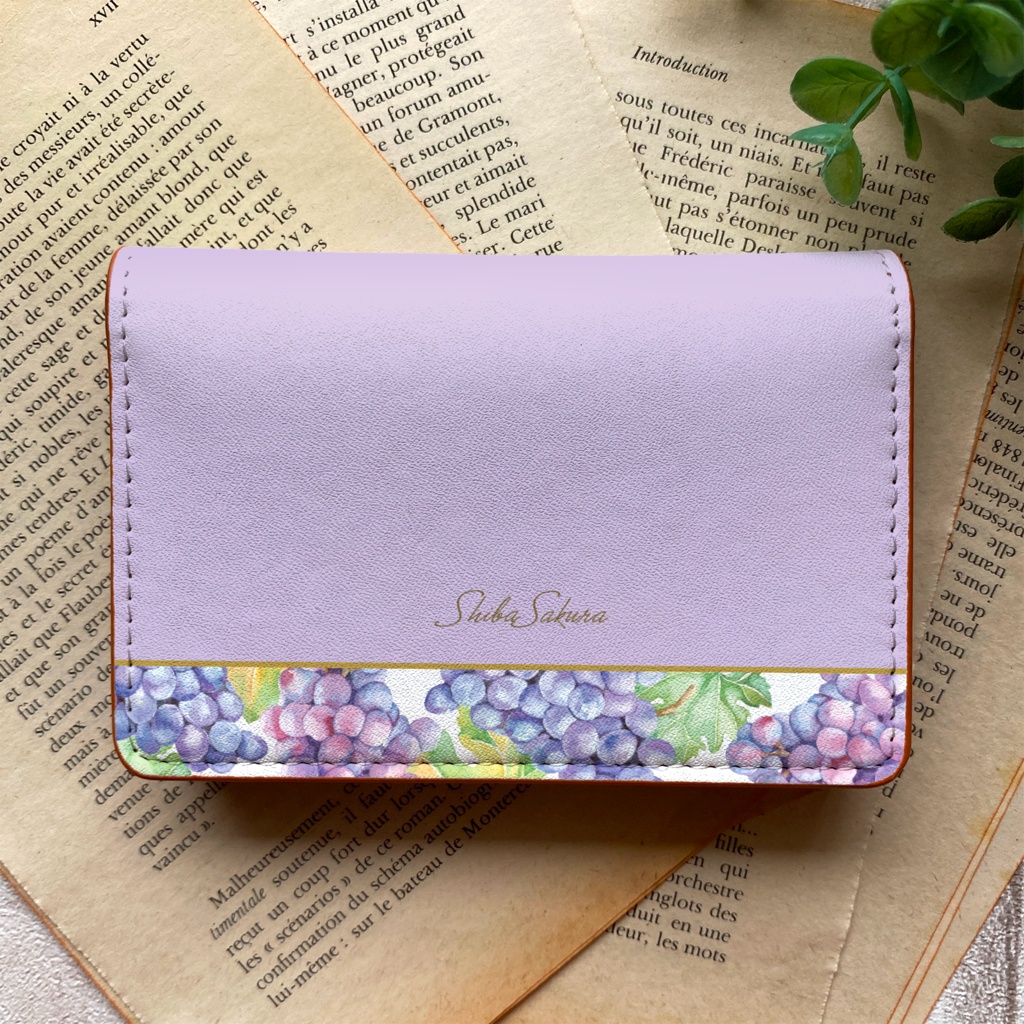 ぶどうの名刺ケース(クイーンニーナ) ぶどう グレープ フルーツ 秋 カードケース 名刺入れ