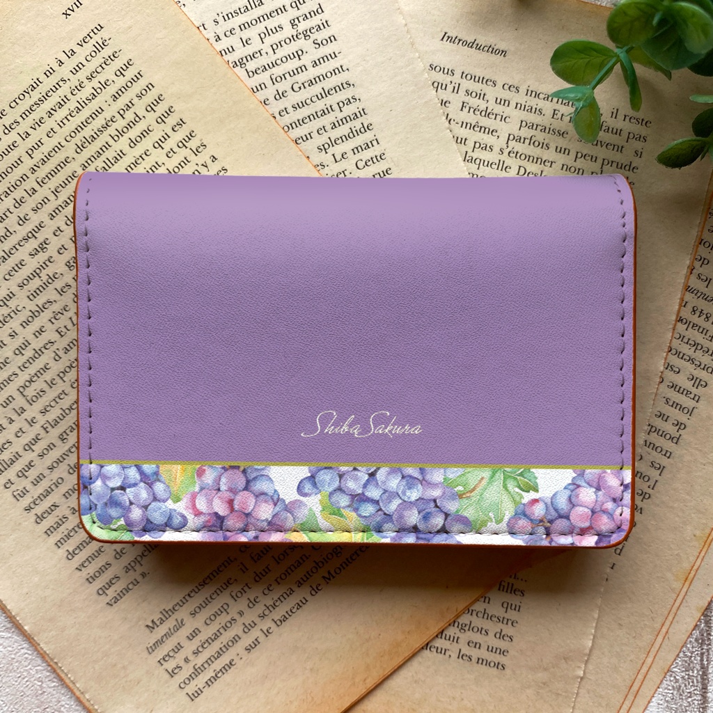 ぶどうの名刺ケース(デラウェア) ぶどう グレープ フルーツ 秋 カードケース 名刺入れ
