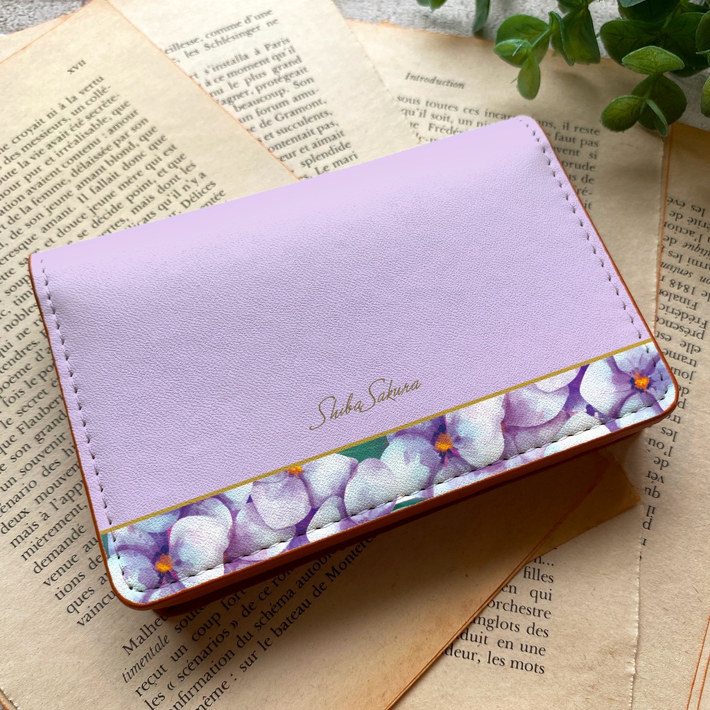 梅雨の紫陽花の名刺ケース（薄紫） 花 アジサイ 雨 夏 カードケース 名刺入れ 