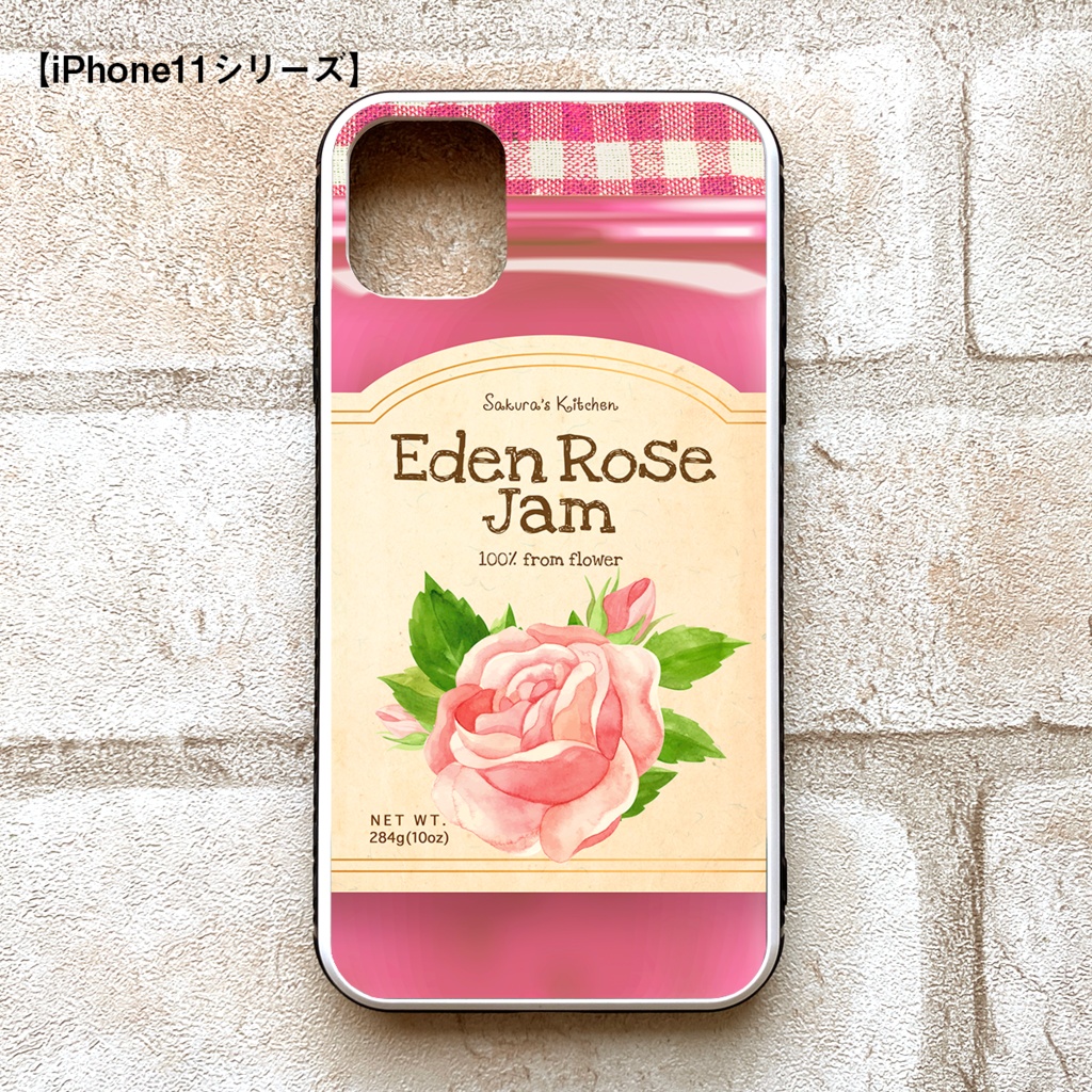 ローズジャムのスマホケース 強化ガラス iphone16 スマホケース iPhone17 Air iphone15 バラ 花 ジャム ピンク iphone13 iphone14