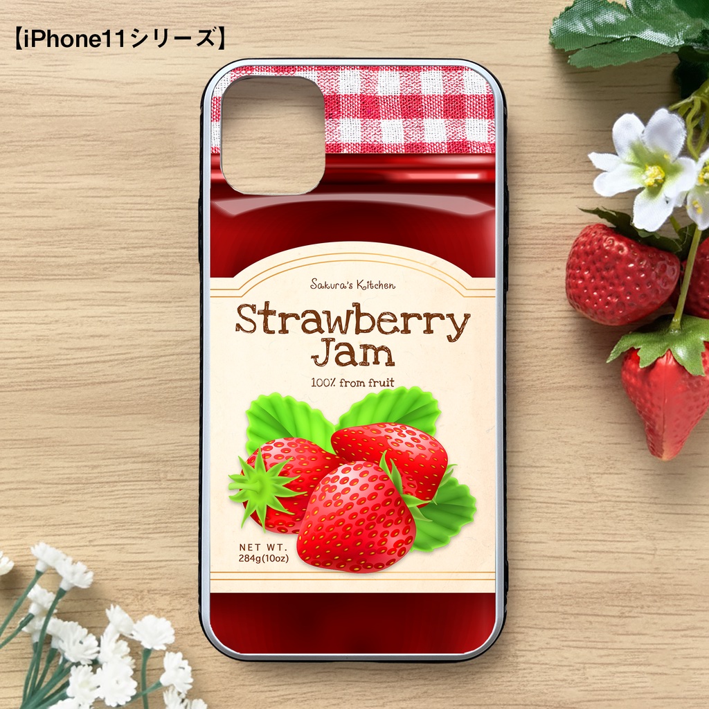 ストロベリージャムのスマホケース 強化ガラス いちご スマホケース iPhone17 Air iphone16e iphone13 iphone15