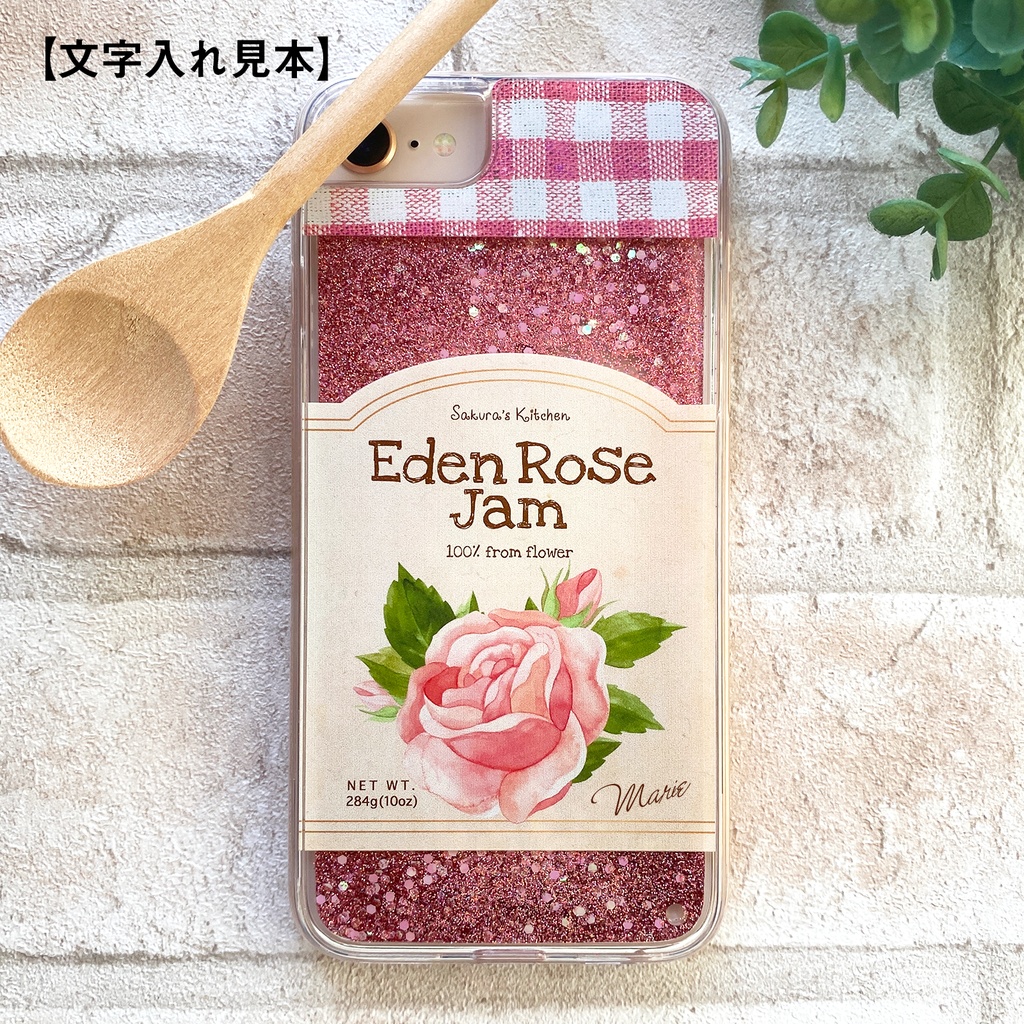 ローズジャムのグリッターケース スマホケース iphone17 air iPhone14 iphone15 バラ ローズ 花 春 グリッター キラキラ iPhone16e