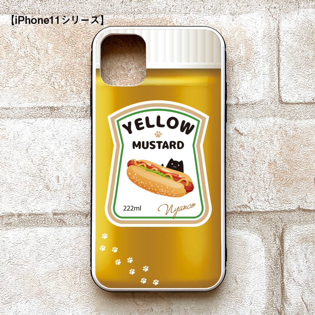 にゃんこマスタードのスマホケース 強化ガラス iphone16 iPhone17 Air 猫 黒猫 スマホケース iphone15 iphone13 iphone14