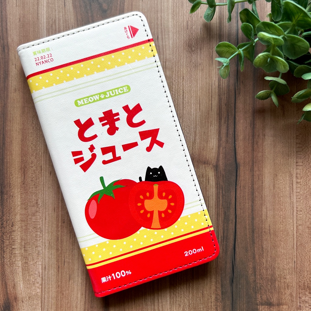 にゃんこトマトジュースの手帳型スマホケース iphone12 トマト 猫 黒猫 スマホケース iphone14 iphone15 全機種対応
