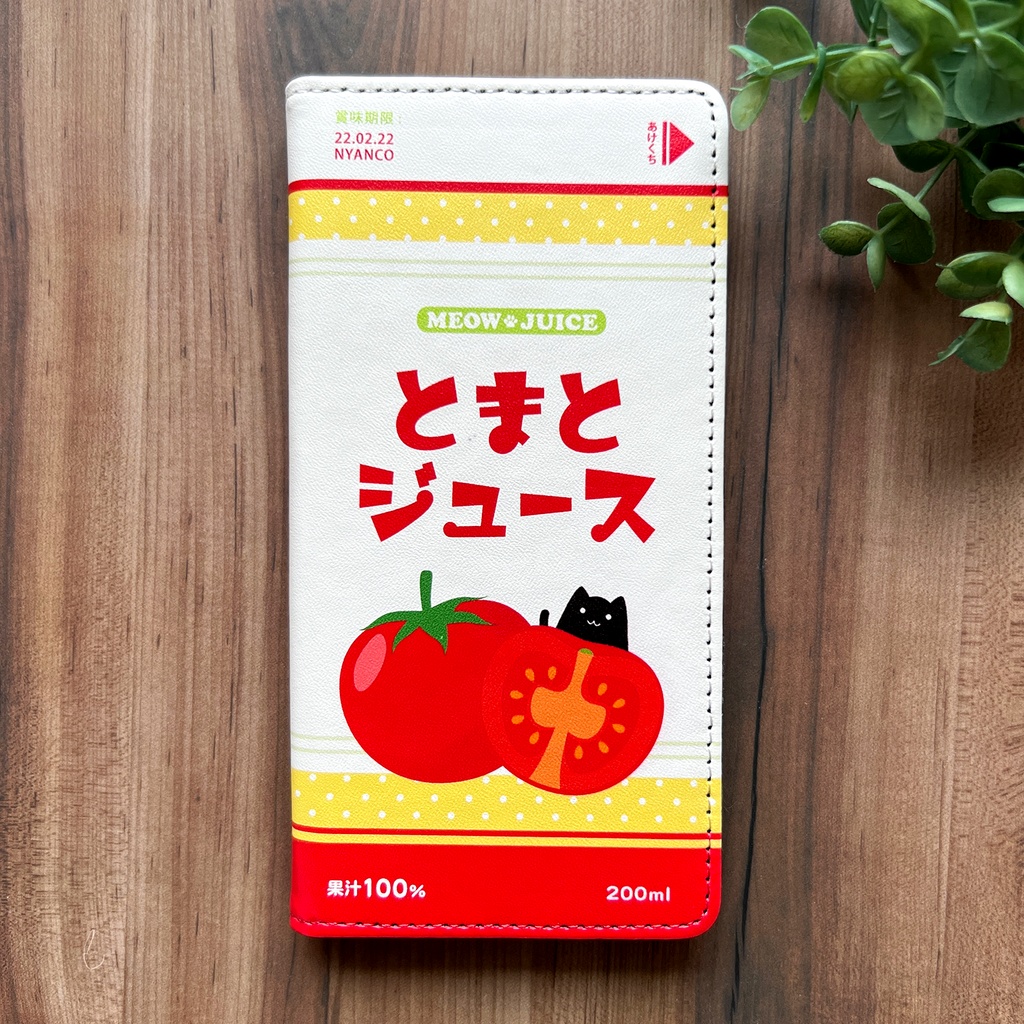にゃんこトマトジュースの手帳型スマホケース iphone16e iPhone17 Air トマト 猫 黒猫 スマホケース iphone14 iphone15 全機種対応