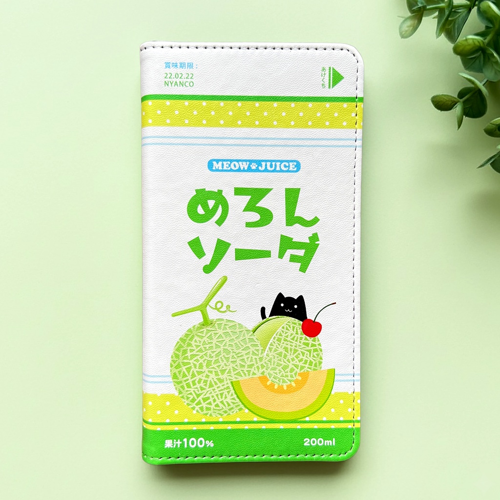 にゃんこメロンソーダの手帳型スマホケース iphone16e メロン 猫 黒猫 スマホケース iphone14 iphone15 全機種対応