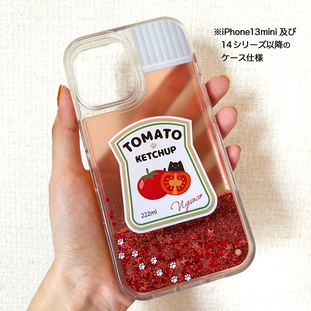 にゃんこケチャップのグリッターケース スマホケース iphone13 iPhone16e iphone17 air 猫 黒猫 かわいい トマト グリッター キラキラ