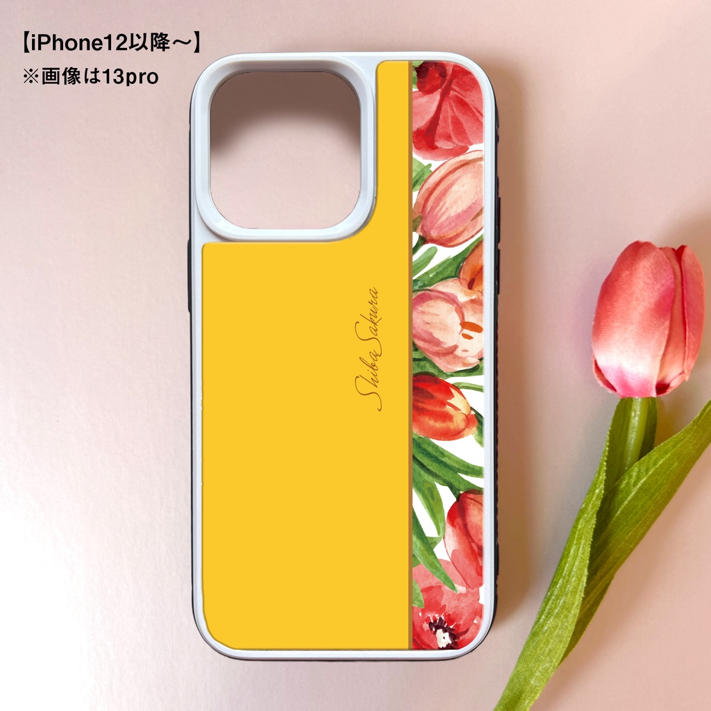 チューリップのガラススマホケース(イエロー) iphone16 iPhone17e Air チューリップ 春 スマホケース iphone15 iphone13 iphone14