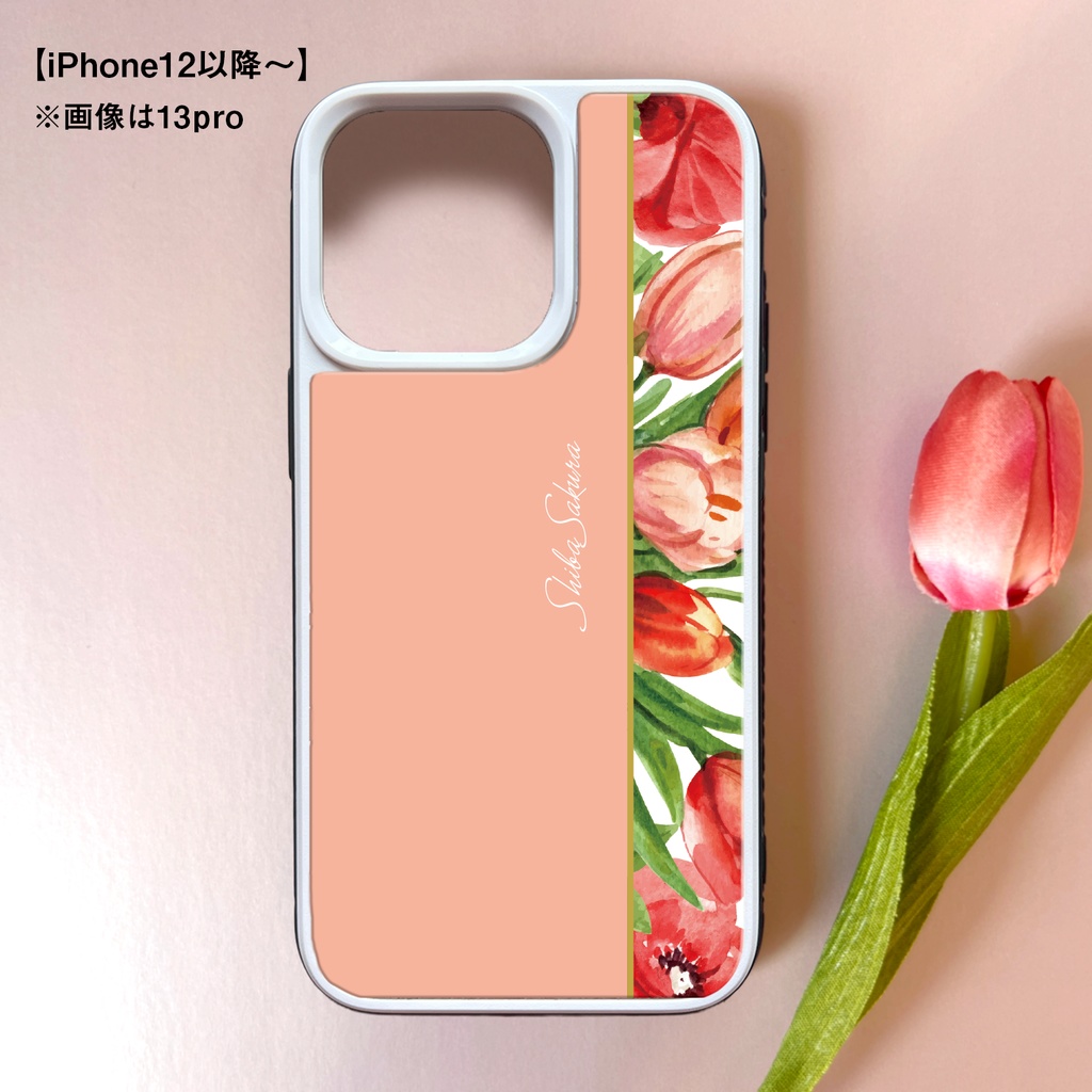 チューリップのガラススマホケース(サーモンピンク) iphone16 iPhone17e Air チューリップ 春 スマホケース iphone15 iphone13 iphone14