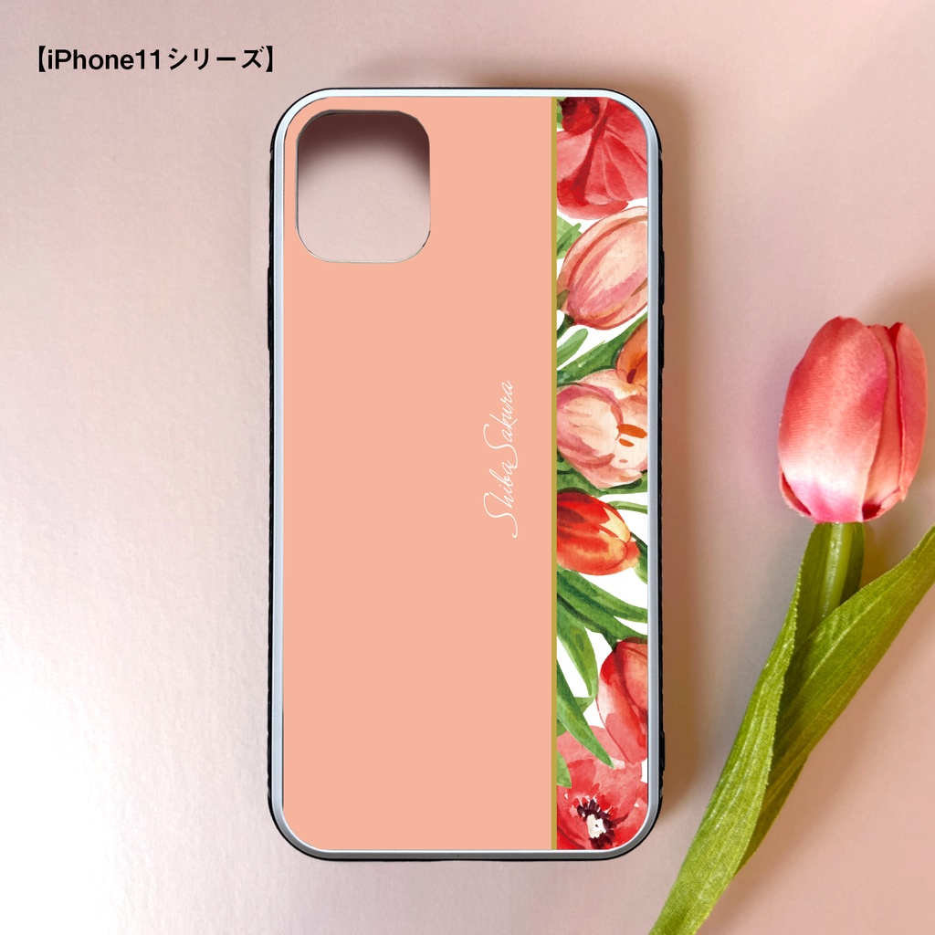 チューリップのガラススマホケース(サーモンピンク) iphone16 iPhone17e Air チューリップ 春 スマホケース iphone15 iphone13 iphone14