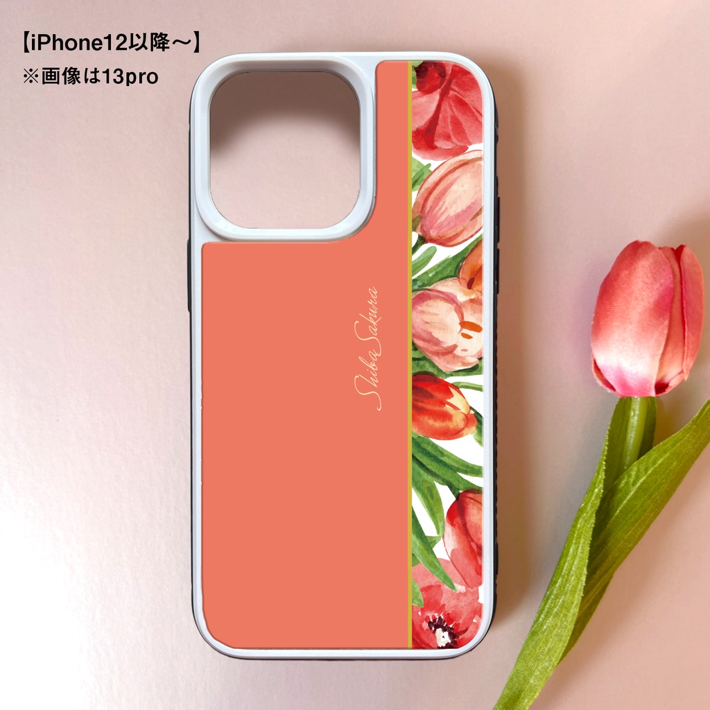 チューリップのガラススマホケース(コーラルピンク) iphone16 iPhone17 Air チューリップ 春 スマホケース iphone15 iphone13 iphone14
