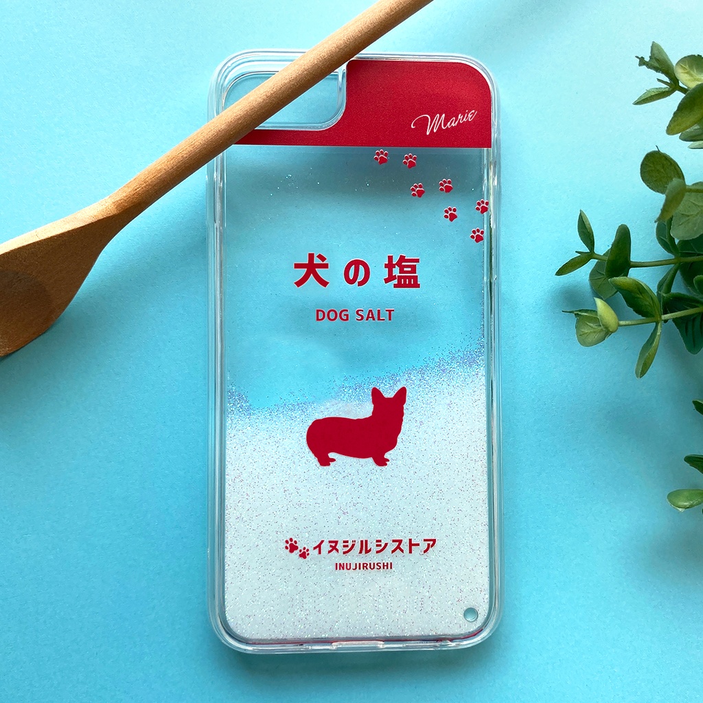 コーギーのキラキラお塩 グリッターケース 犬 コーギー スマホケース SE3 第3世代 iPhone15 iPhone14 iphone17 air iPhone16e メンズ