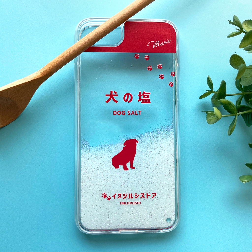 パグのキラキラお塩 グリッターケース 犬 パグ スマホケース SE3 第3世代 iPhone15 iPhone14 iphone17 air iPhone16e メンズ