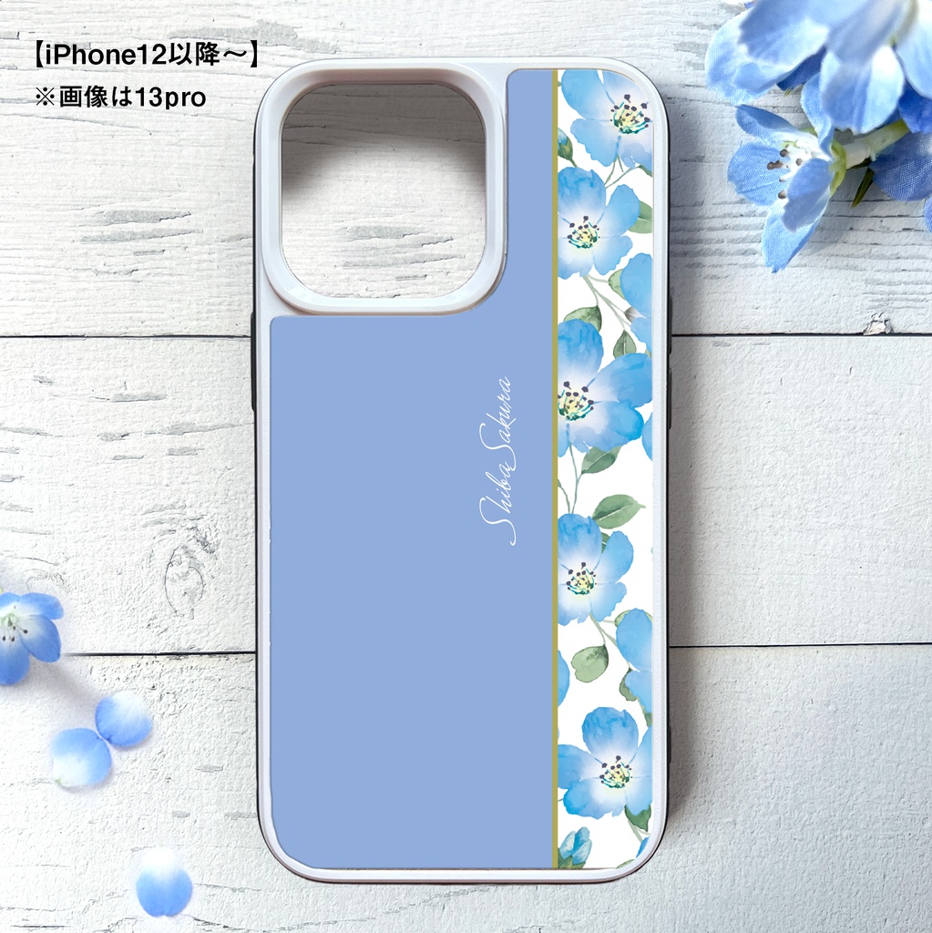 ネモフィラのガラススマホケース(ゼニスブルー) ネモフィラ iPhone17 Air iphone16 iphone15 夏 春 花 SE3 第3世代 iphone13 iphone14