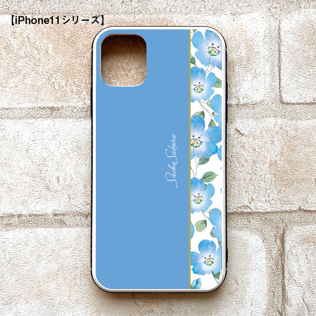 ネモフィラのガラススマホケース(スカイブルー) ネモフィラ iphone16 iPhone17 Air iphone15 夏 春 花 SE3 第3世代 iphone13 iphone14