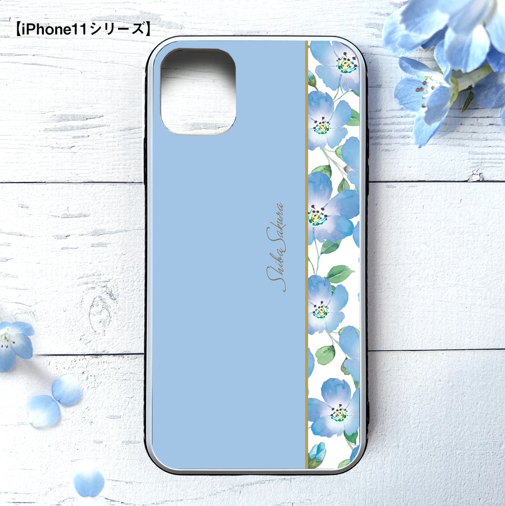 ネモフィラのガラススマホケース(ベビーブルー) ネモフィラ iPhone17 Air iphone16 iphone15 夏 春 花 SE3 第3世代 iphone13