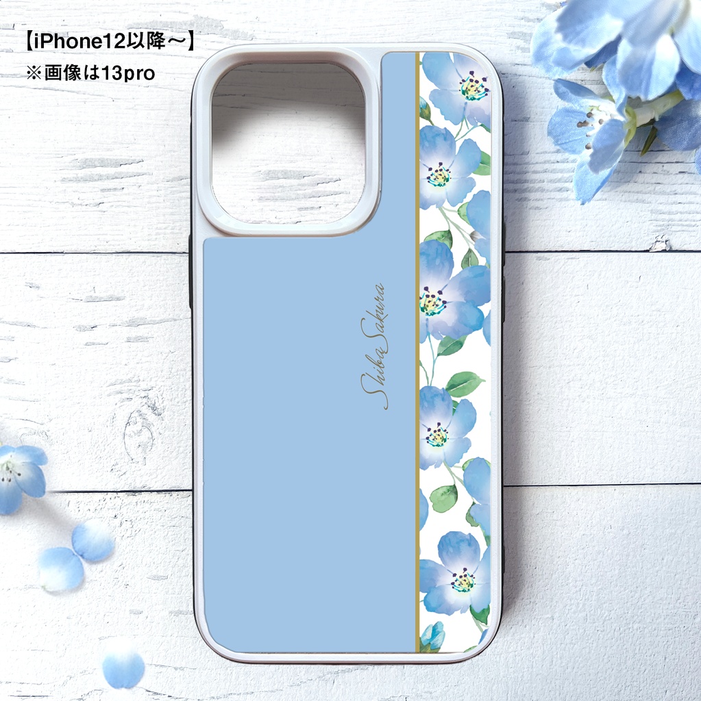 ネモフィラのガラススマホケース(ベビーブルー) ネモフィラ iPhone17 Air iphone16 iphone15 夏 春 花 SE3 第3世代 iphone13