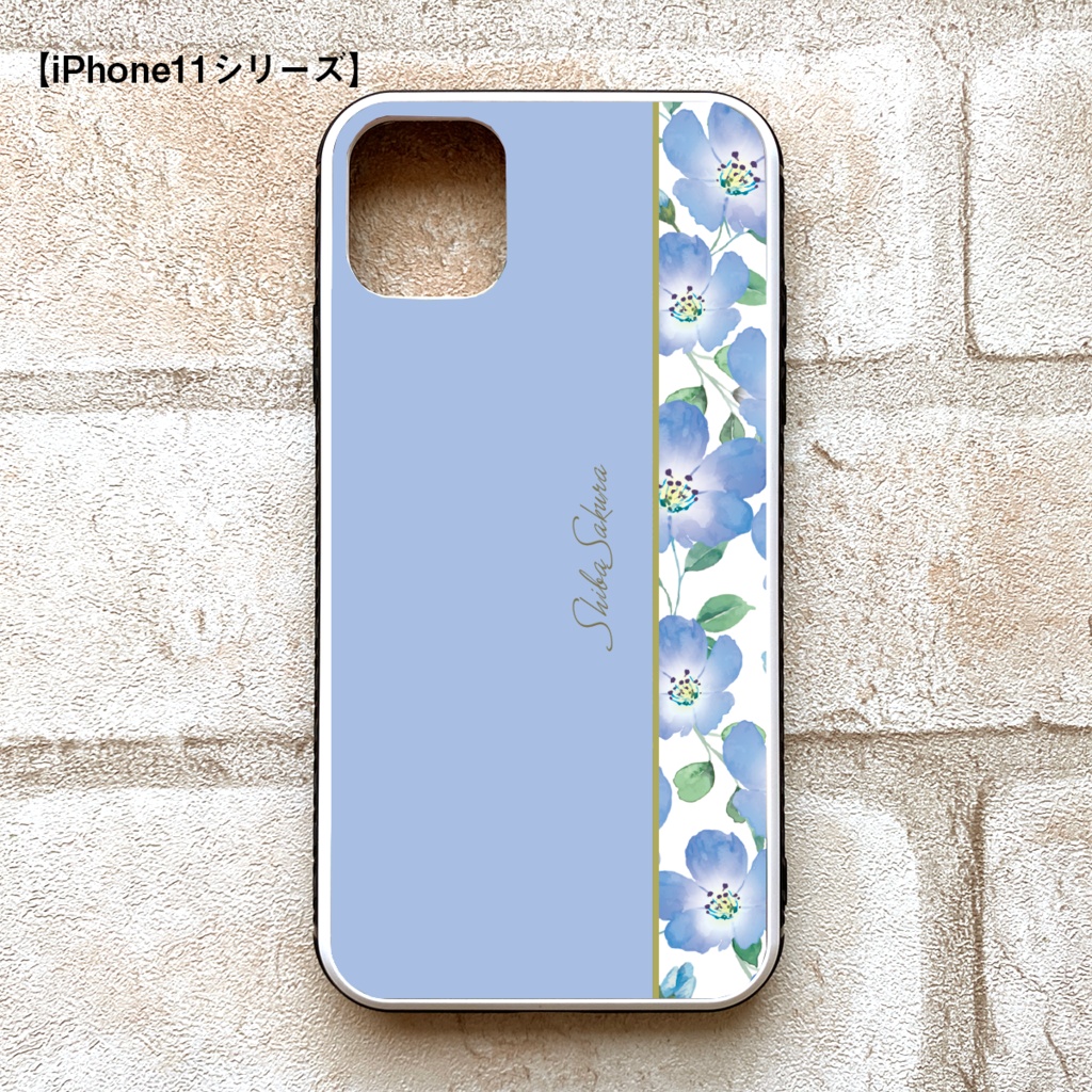 ネモフィラのガラススマホケース(ベビーブルー) ネモフィラ  iPhone17 Air iphone16 iphone15 夏 春 花 SE3 第3世代 iphone13