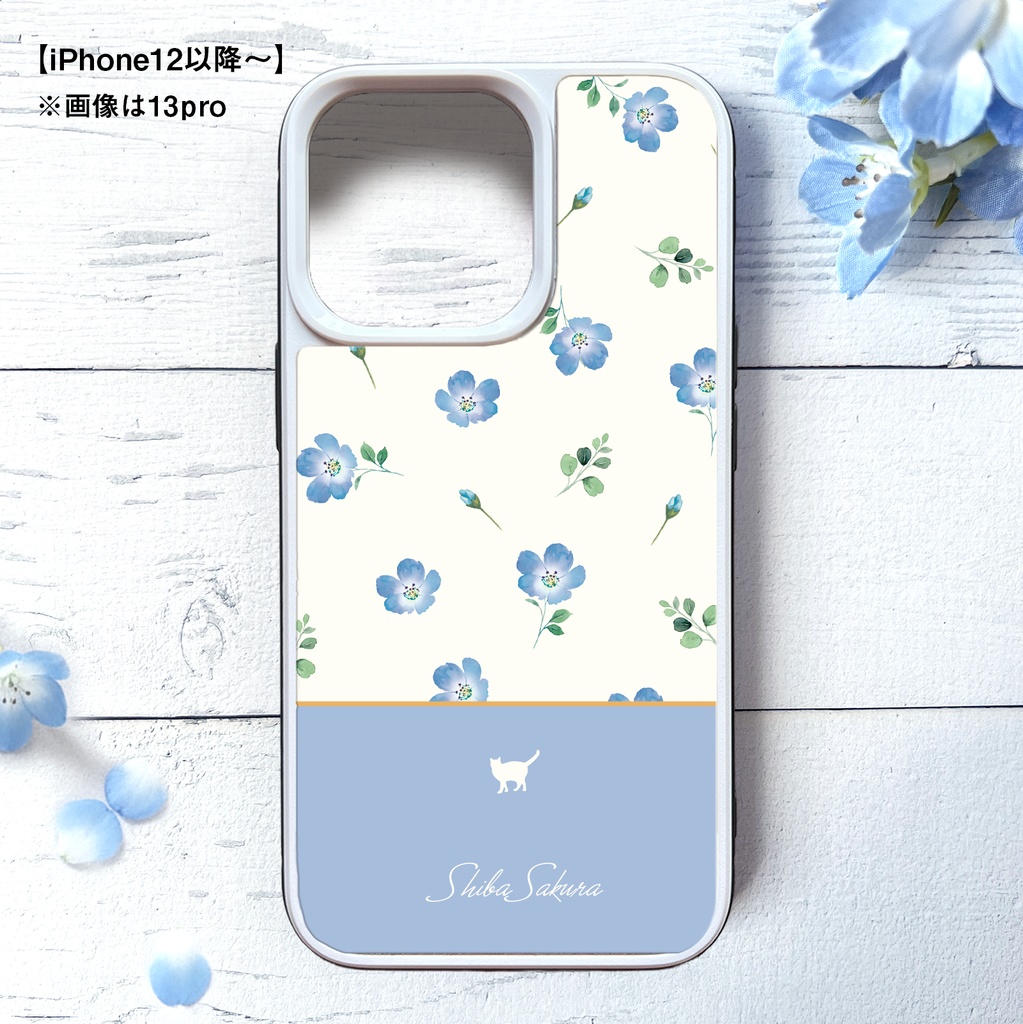 ネモフィラと猫のガラススマホケース(ベビーブルー/強化ガラス) 猫 動物 ネモフィラ 花 iphone16 スマホケース iphone15 iphone13 SE 第3世代 iPhone17 Air iphone14