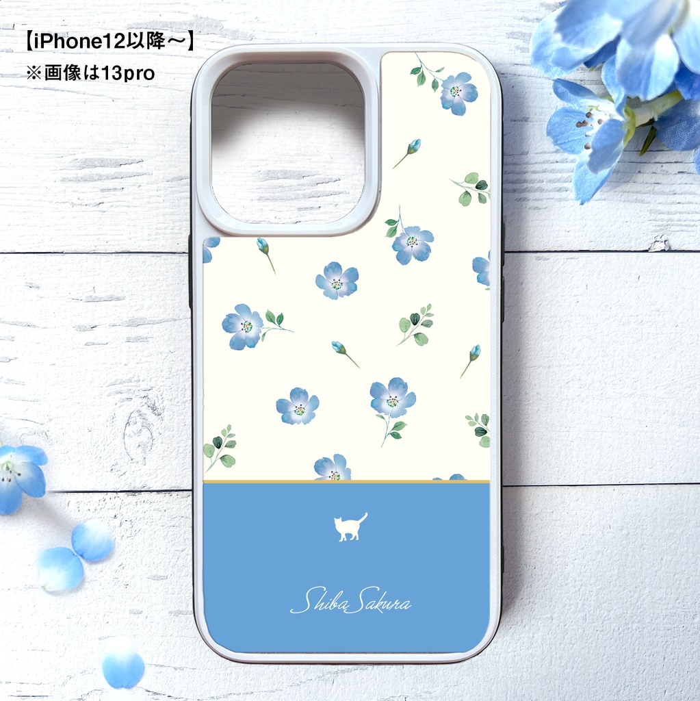 ネモフィラと猫のガラススマホケース(スカイブルー/強化ガラス) 猫 動物 ネモフィラ 花 iphone16 スマホケース iphone15 iphone13 iPhone17e Air SE 第3世代 iphone14