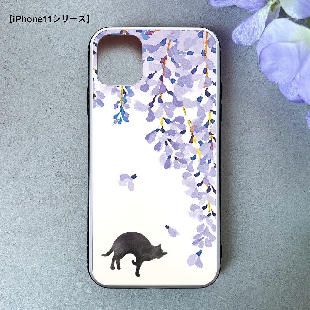 黒猫と藤のガラススマホケース(強化ガラス) 藤の花 藤 黒猫 猫 iphone16 iPhone17e Air iphone15 iphone13 SE3 第3世代 iphone14