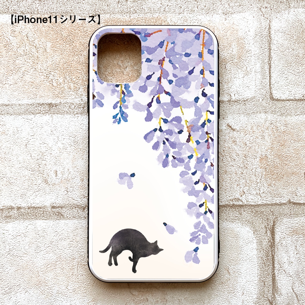 黒猫と藤のガラススマホケース(強化ガラス) 藤の花 藤 黒猫 猫 iphone16 iPhone17 Air iphone15 iphone13 SE3 第3世代 iphone14