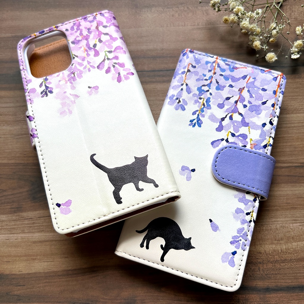黒猫と藤の手帳型スマホケース (藤紫/ベルトあり) 藤の花 藤 黒猫 猫 iPhone17 Air iphone15 iphone14 iphone16e 全機種対応 手帳型 SE3 第3世代