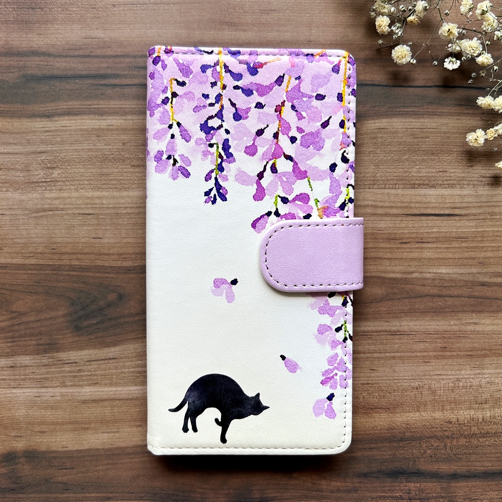 黒猫と藤の手帳型スマホケース (藤紫/ベルトあり) 藤の花 藤 黒猫 猫 iPhone17 Air iphone15 iphone14 iphone16e 全機種対応 手帳型 SE3 第3世代