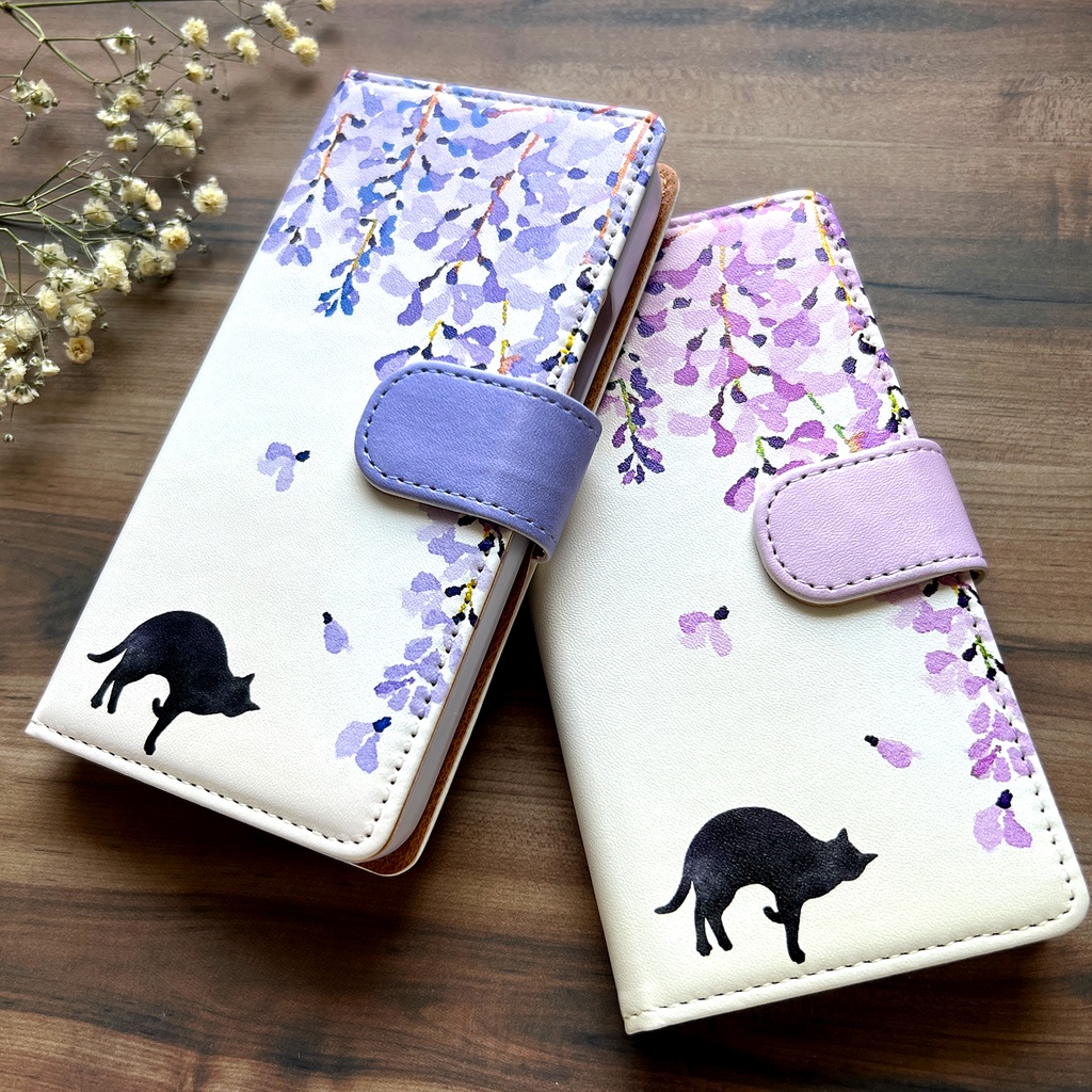 黒猫と藤の手帳型スマホケース (藤紫/ベルトあり) 藤の花 藤 黒猫 猫 iPhone17 Air iphone15 iphone14 iphone16e 全機種対応 手帳型 SE3 第3世代