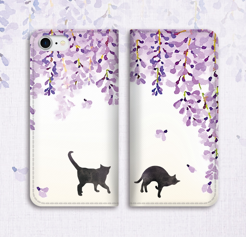 黒猫と藤の手帳型スマホケース （藤紫/ベルトなし）  藤の花 藤 黒猫 猫 iphone12 iphone11 iphone13 全機種対応 手帳型 SE3 第3世代