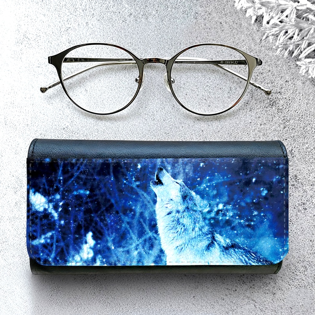 雪原のオオカミのメガネケース　名入れ 記念日 ギフト 老眼鏡