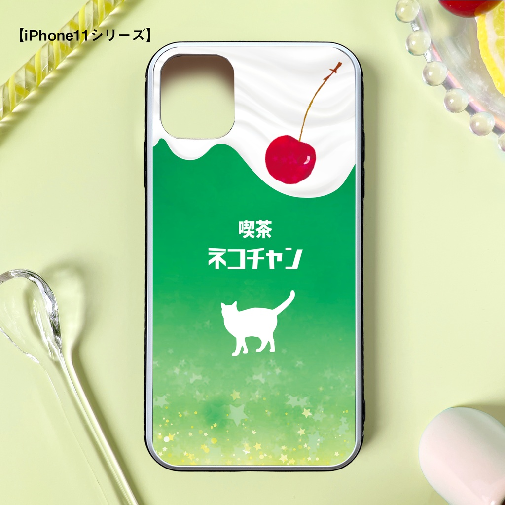 ねこねこメロンクリームソーダのスマホケース(強化ガラス) 猫 宇宙 星 海 メンズ iphone15 iphone16 iPhone17e Air iphone14 SE3 XR 他