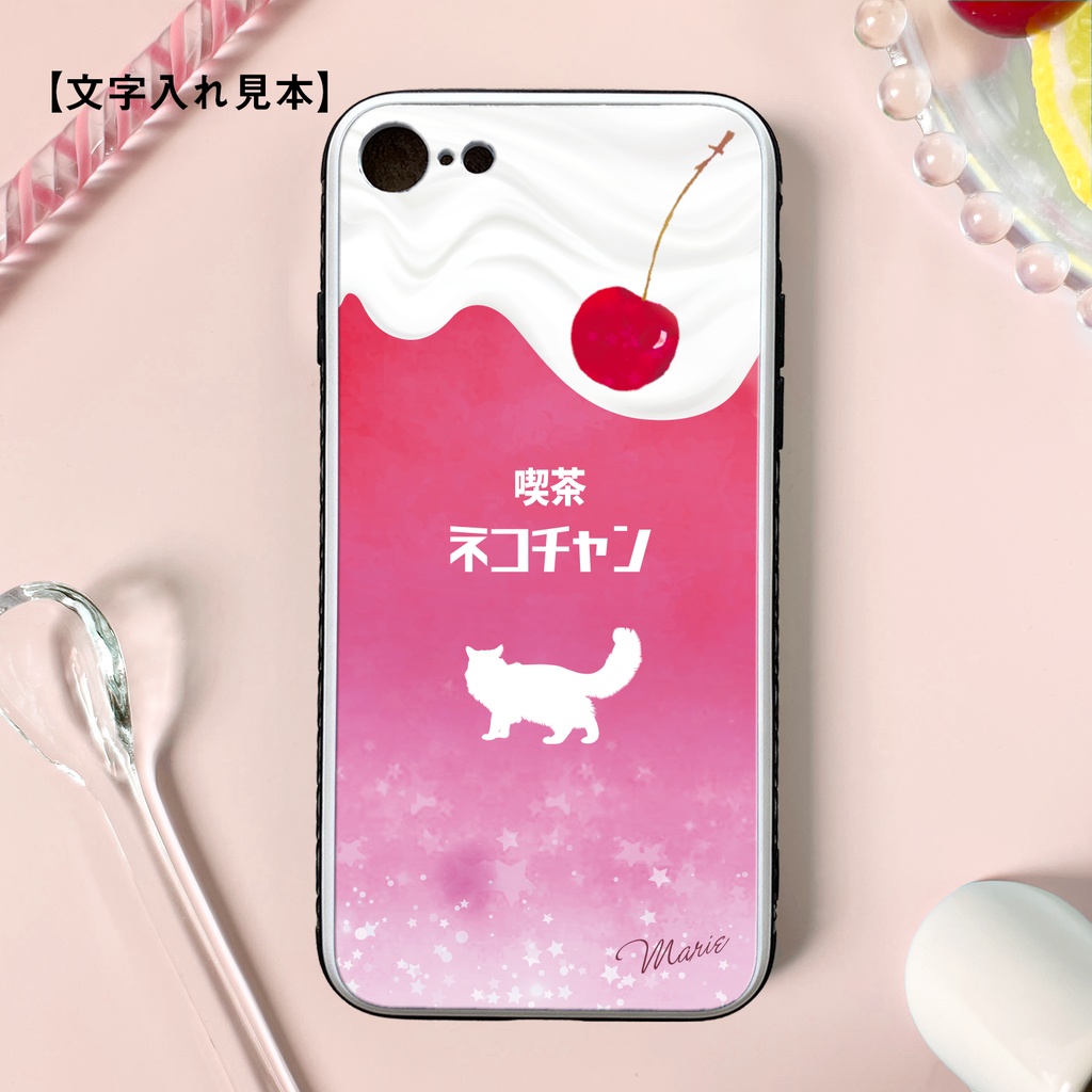 ねこねこストロベリークリームソーダのスマホケース(強化ガラス)猫 宇宙 星 海 メンズ iphone15 iphone16 iphone14 iPhone17e Air iphone13 SE3 XR 他