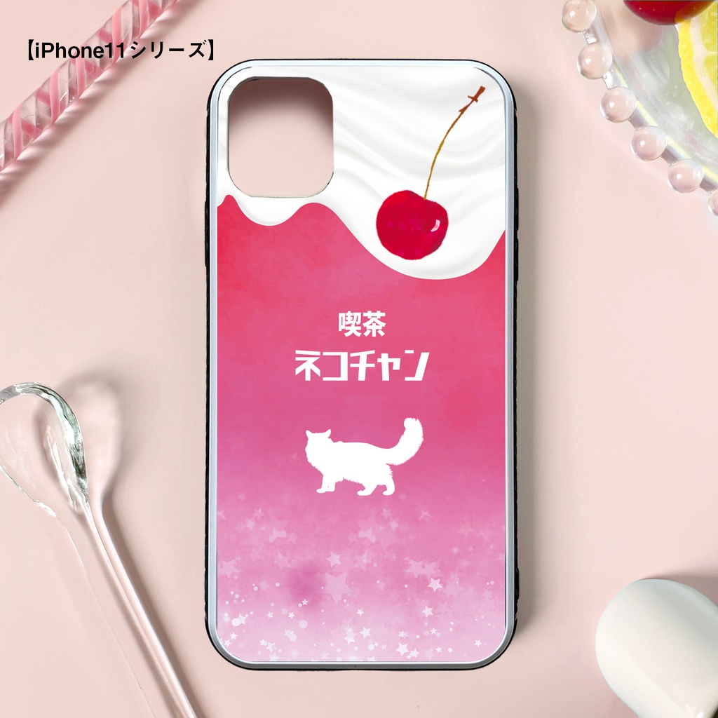 ねこねこストロベリークリームソーダのスマホケース(強化ガラス)猫 宇宙 星 海 メンズ iphone15 iphone16 iphone14 iPhone17e Air iphone13 SE3 XR 他
