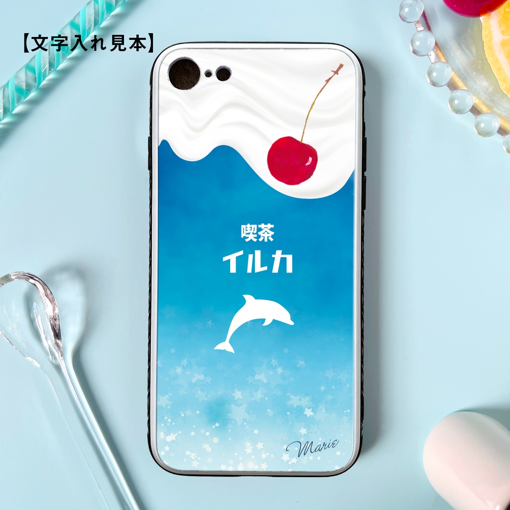 イルカとクリームソーダのスマホケース(強化ガラス) イルカ iPhone17e Air iphone15 iphone13 iphone14 SE3 XR 他