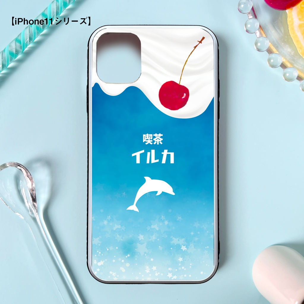 イルカとクリームソーダのスマホケース(強化ガラス) イルカ iPhone17e Air iphone15 iphone13 iphone14 SE3 XR 他