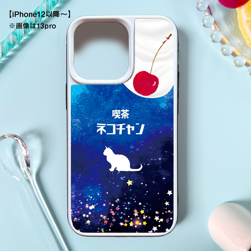 宇宙猫とクリームソーダのスマホケース(強化ガラス) 猫 メンズ iPhone17e Air iphone13 iphone15 iphone16 iphone14 SE3 XR 他