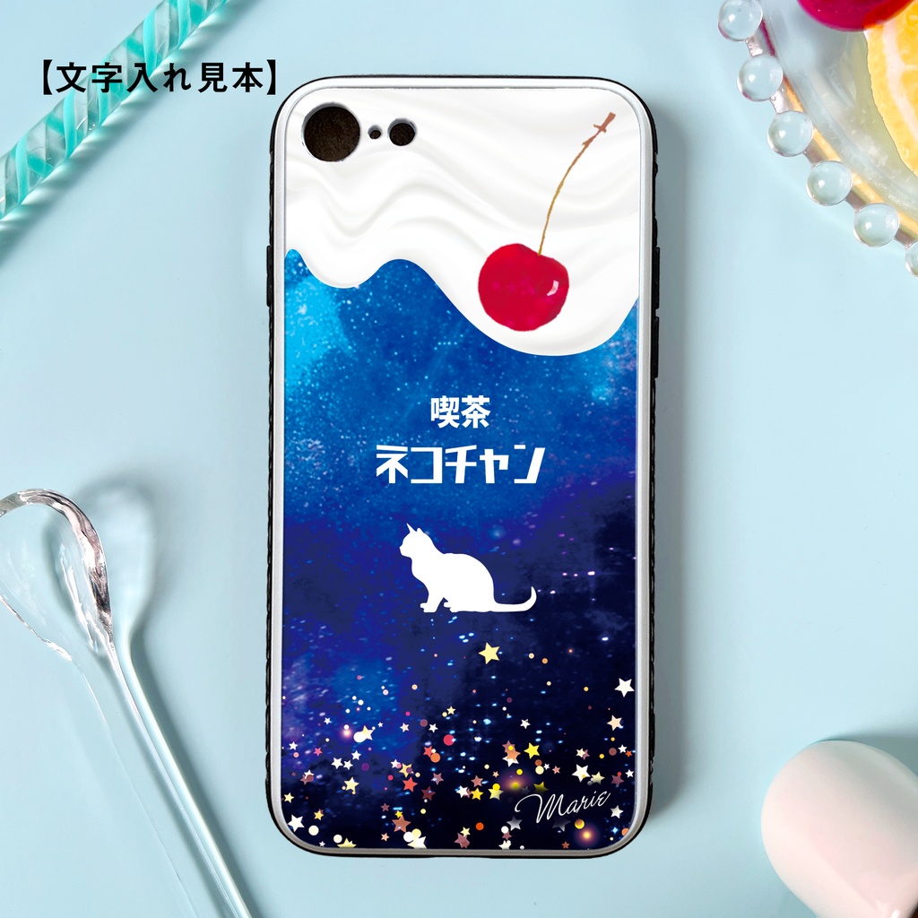 宇宙猫とクリームソーダのスマホケース(強化ガラス) 猫 メンズ iPhone17e Air iphone13 iphone15 iphone16 iphone14 SE3 XR 他
