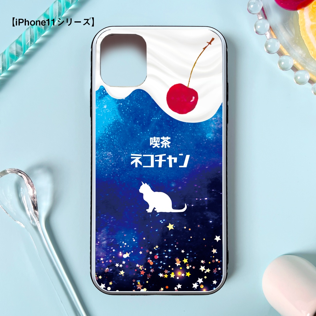 宇宙猫とクリームソーダのスマホケース(強化ガラス) 猫 メンズ iPhone17e Air iphone13 iphone15 iphone16 iphone14 SE3 XR 他