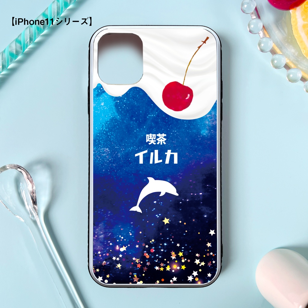宇宙イルカとクリームソーダのスマホケース(強化ガラス) イルカ iPhone17e Air iphone13 iphone15 iphone16 iphone14 SE3 XR 他