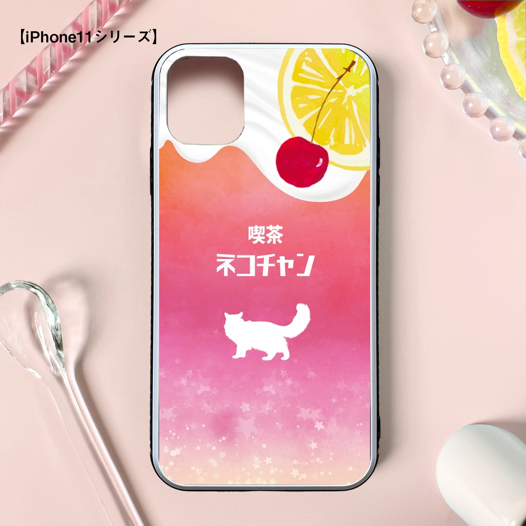 猫と黄昏ピンクレモネード 強化ガラス スマホケース 猫 メンズ iPhone17e Air iphone13 iphone15 iphone16 SE3 XR 他